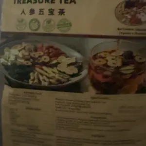 review image 3