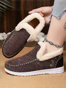 Women's Cotton Shoes Fleece Lined Thick Snow Boots Comfortable Warm One-Step Lazy Shoes Fashion Versatile Cotton Boots