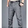 IX7 Tactical trousers (gray)