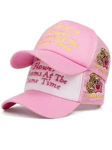 2025 Cartoon Personalized New Not Euery Embroidered Caps Street Dance Hip Hop Hat Outdoor Cycling Skateboarding Hat Daily Leisure Sports Sunshade Hat Breathable Cooling Mesh Hat Adjustable Baseball Hat Unisex Trucker Snapback Hat