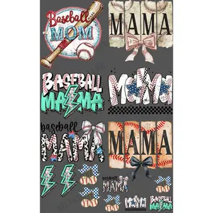 BASEBALL MAMA (2) PREMADE GANGSHEET - 22X36 DTF TRANSFERS - DIRECT TO FILM