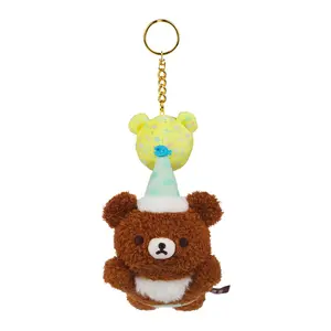 Chairoikoguma San-X Original Hanging HappyForYou Series Keychain