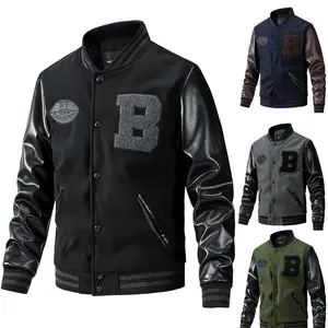 2026 Hot Selling New Men's Letter-Patterned Baseball Jacket with Buttons, Snap-Button Bomber Jacket, Casual and Stylish, Long-Sleeved Stand-Up Collar PU Leather Jacket, Suitable for Autumn and Winter Wear.