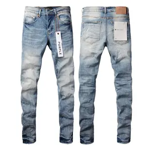HuaHua'shop Purple Jeans Men's Jeans Casual Comfort Holes Fashionable Straight Skinny Slim Fit Jeans, Ripped Stretch Jeans Denim Pants