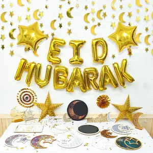 12pcs Eid Mubarak Balloon Set with Star Foil Balloons, Perfect for Ramadan Decorations and Family Parties