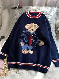 Cartoon Bear Jacquard Sweater, Casual Simple Short Knit Top, Women's Round Neck Inner Layer, Comfortable and Stylish, Knitwear