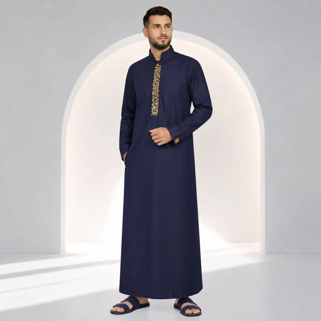 Royal Jet Blue Calligraphy Thobe -Men
