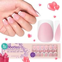 Short Squoval 224 Pcs 16 Sizes(Pink)