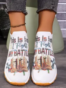 Motivational Quote Print Slip-On Shoes, Breathable Mesh Lazy Person Sneakers, Unique Design Faith Element, Comfortable Footwear