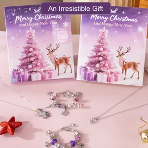 New And Unique Gifts, Adult Novelty Party Gifts, Christmas 24-Day Countdown Calendar Gift Box, 2025 Christmas Countdown Calendar Gift Box, Advent Calendar, Suitable for Christmas Gifts, Birthday Gifts, Bachelorette Parties, Graduation Gifts