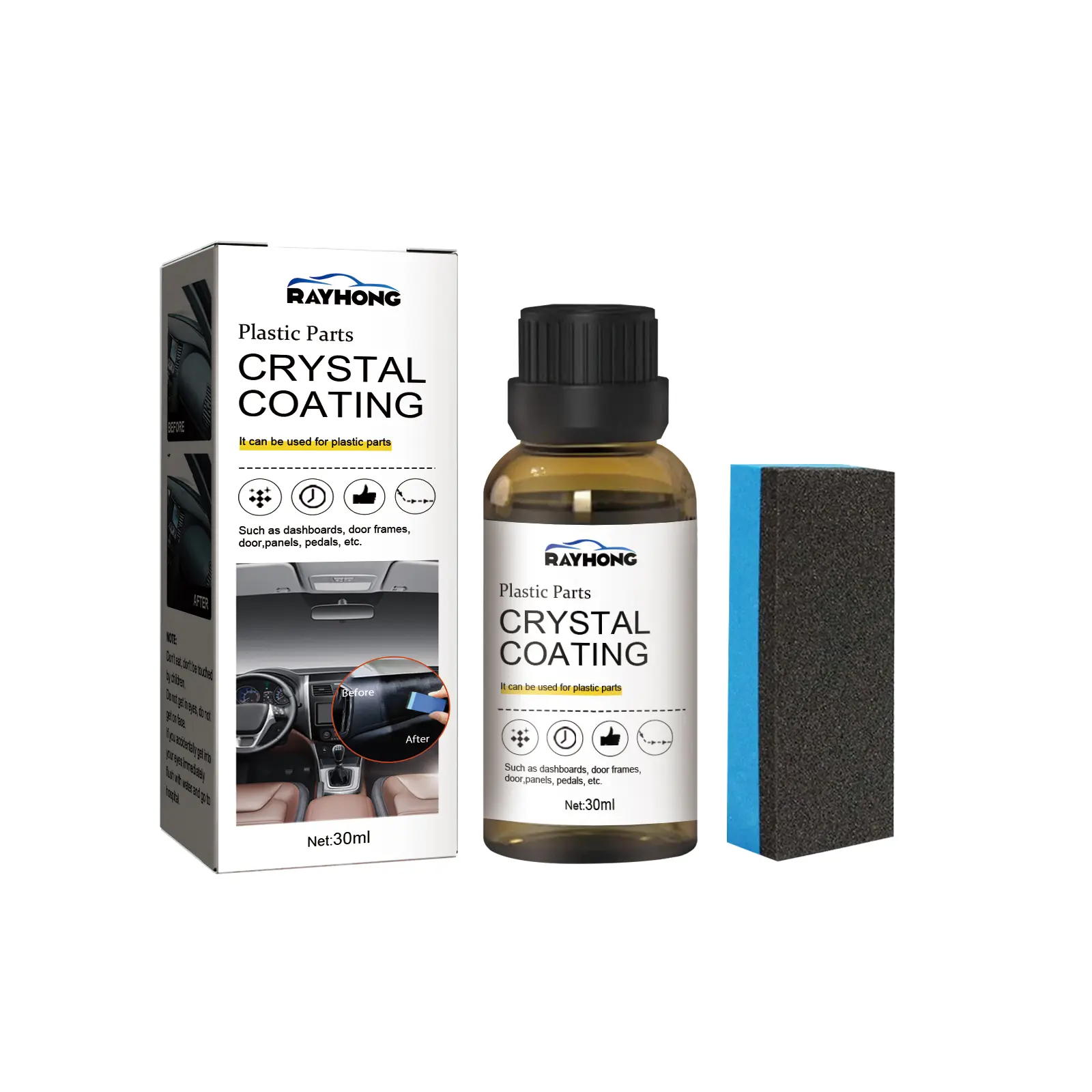 Rayhong Plastic Renovation Coating Car Interior Dashboard Seat Cleaning Dustproof Glazing Maintenance Coating
