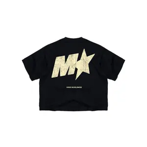 MSTAR TEE
