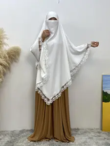 Women's Contrast Lace Khimar, Modest Solid Color Long Hijab for Women, Ruffled Khimar, Fashion Muslim Clothing for Daily Wear