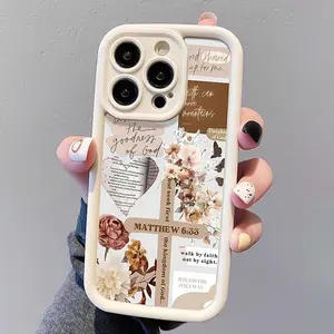 Floral Pattern Phone Case, Vintage Phone Case, Decorative Phone Protector Cover,phone Case Suitable for Iphone11/12/13/14/15/16/17 Pro Promax Air Plus