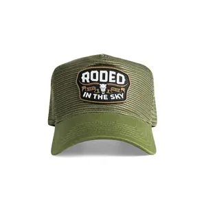 Total Mesh - Olive
