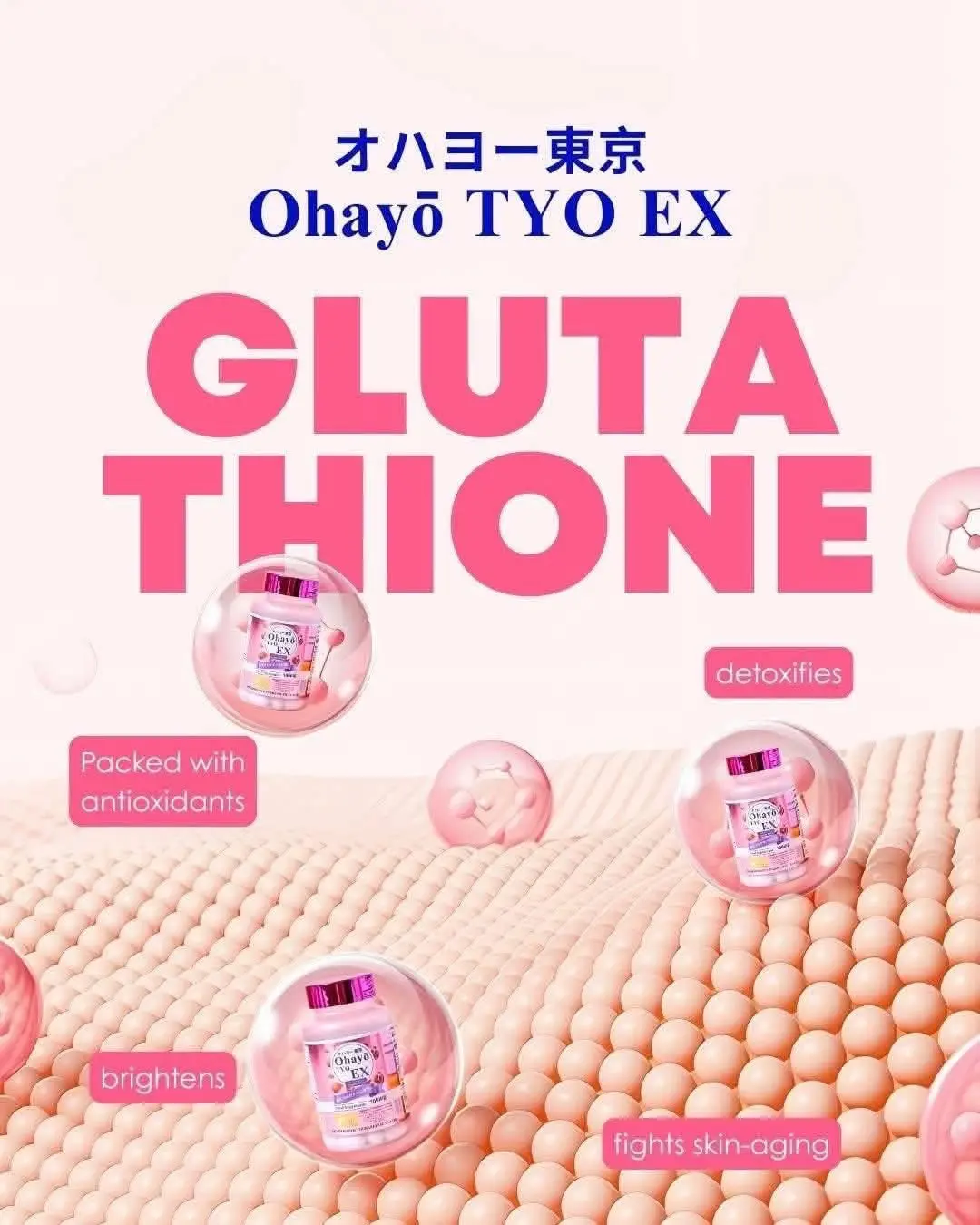 ohayo glutathione benefits SAM Gluta+ Bar 100 gm | Shundorjo main image 1