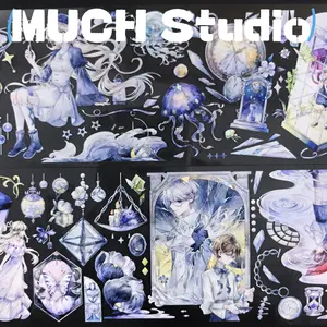 1pc (7*100cm) Sleepy Night Melody, Purple Series Reflection in Mirror Fantasy Art PET Tape Sticker, High-End Craftsmanship, Exquisite Pattern, Versatile, Perfect for Scrapbooking, Journal Decoration, Diaries, Notebooks, Greeting Cards, Photo Frames