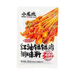 XIAOLONGKAN Bobo Chicken Seasoning - Authentic Chengdu Spicy Red Oil Flavor for Cold Dishes, 250g Bag