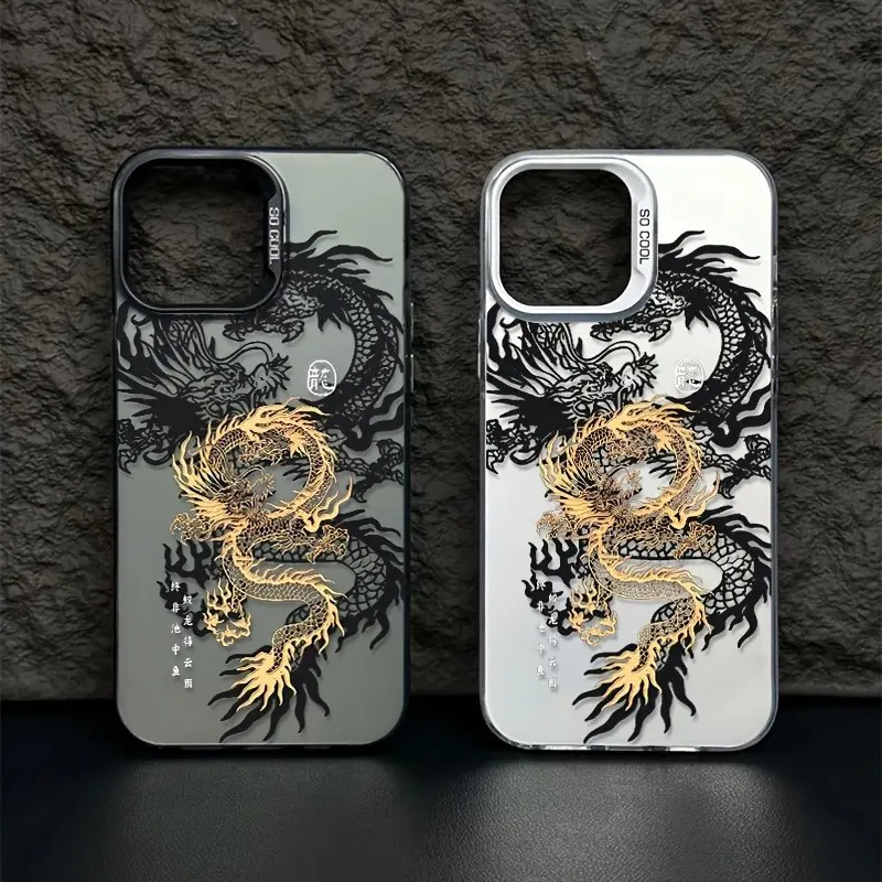 Laser-Engraved Golden & Black Dragon-Patterned Smartphone Casing - Stylish Handheld Device Protection for iPhone 17,15,14,13,12,11,XS,XR,X,7,8,12/13 Mini,Plus,Pro,Max,SE Series - Ideal Gift for Boys, Christmas,Birthdays