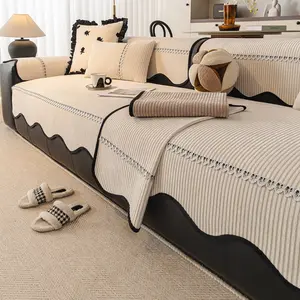 1pc Solid Color Fashion Sofa Pad, Soft Fabric, Dust-Proof, Machine & Hand Washable, All Season, Fits Single to Five-Seater Sofas