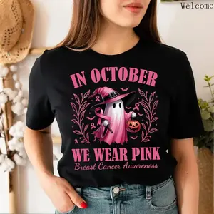 100% Cotton October Pink Ghost Breast Cancer Awareness Shirt Pink Ribbon Golf Gift T-Shirt For Men and Women Halloween Pink Shirt