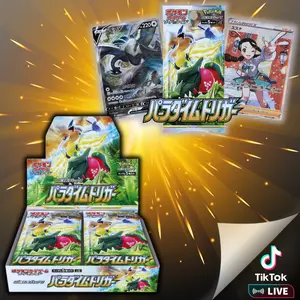 Paradigm Trigger Japanese Booster Box