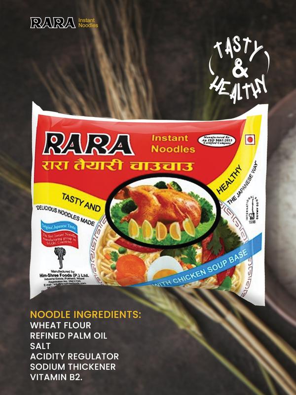 RARA Instant Noodles (Whole Box 30pkt )