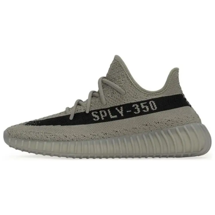 Adidas Yeezy Boost 350 V2 'Granite'