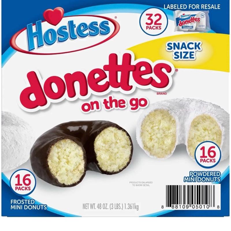 Hostess Donettes Variety Pack Donuts, Snack Size, 1.5 oz., 32 pack.