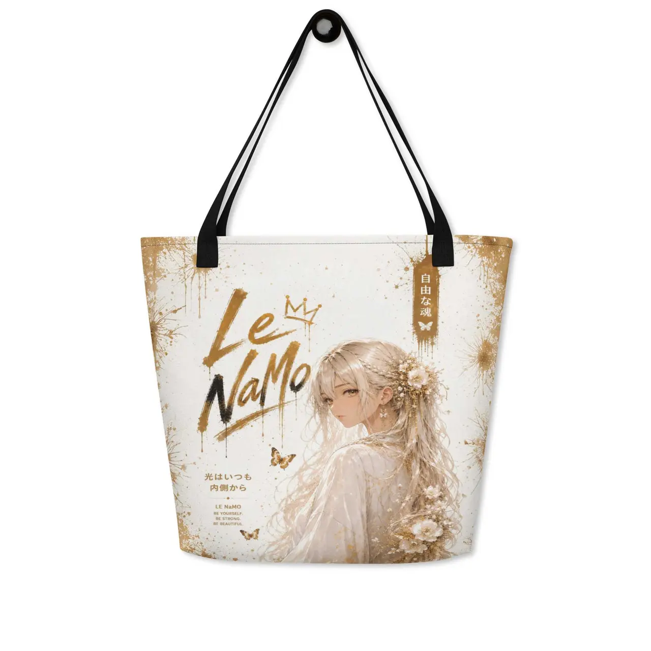 Le NaMo Golden Light Serenity Large Tote Bag