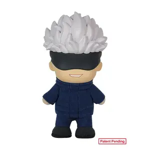 Jujutsu Kaisen - Satoru Gojo (Smirk) Figurekey Plush 4.5"H