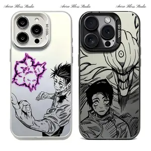 Anime JJK Jujutsu Kaisen Cool Yuta Phone Cases For iPhone 17 Promax Air 16 15 14 Pro Max Plus 13 12 11 Black Purple White IMD Mattle Shockproof Protective Cover Gifts For Birthday Holiday