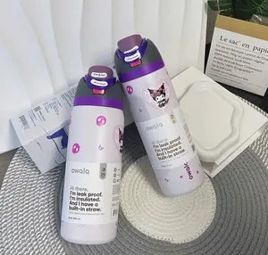 (Pre-Oder 15-20 days) Owala FreeSip Insulated Stainless Steel Water Bottle Flip Sw Kuromi Special 24oz/32oz