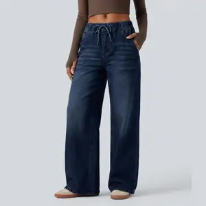 Elastic Waist Wide Leg Jeans for Women, High Waist Drawstring Baggy Denim Pants, Casual Y2K StreetwearTrendy 2026 Fashion