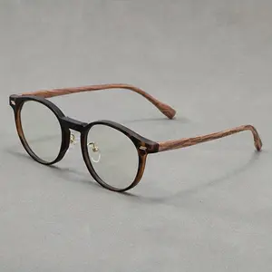 2D Flat - Ultra Light TR90 Round Frame Retro Glasses with Slim Face - Flat Light Glasses