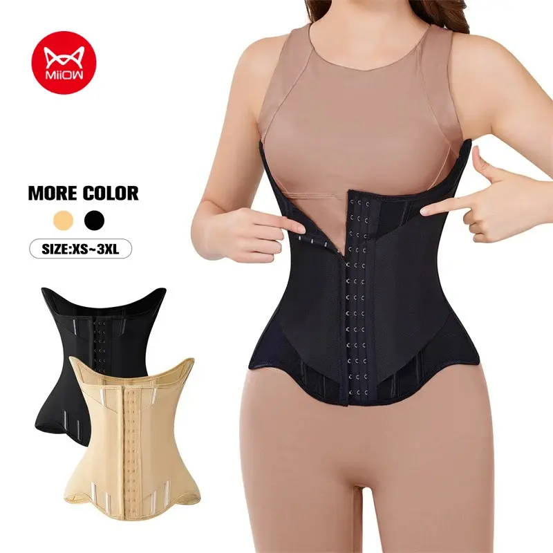 New styleMiiOW U-shaped Waist Trainer Corset Shapers Breast Lifted Waist Trainer Steel Bone Slimming Breathable's Shapewear
