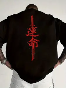 Men's Casual Short Sleeve T-Shirt - Samurai Sword Heat Transfer Print, 100% Polyester Breathable Knit Fabric, Regular Fit Crew Neck Design, Suitable for Summer Outdoor Sports and Casual Attire