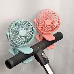 1pc Mini USB Rechargeable Clip Fan 360 ° Adjustable Portable Silent Office Desk/Bed/Baby Carriage/Outdoor Travel Cooling Fan
