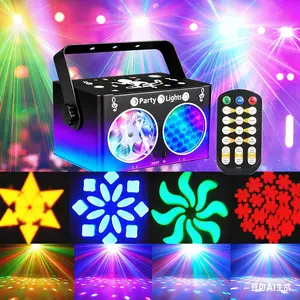 All-in-One Home Party Ambient Light & Sound Machine, Colorful Rotating Pattern Disco Lights, Dynamic Stage Lights for Bars, KTVs and Birthday Parties, Plug-and-Play Wired Ambient Sound and Lighting Equipment for Indoor Atmosphere Creation