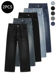 2-pack men’s denim long pants, men’s jeans with button design, straight loose fit, suitable for daily commuting, holiday travel, casual minimalist versatile style, unisex—can be worn by both men and women, available in multiple colors.