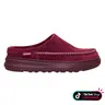 HEYDUDE Remi Toastee Clog - Comfortable Slip on Shoes for Women