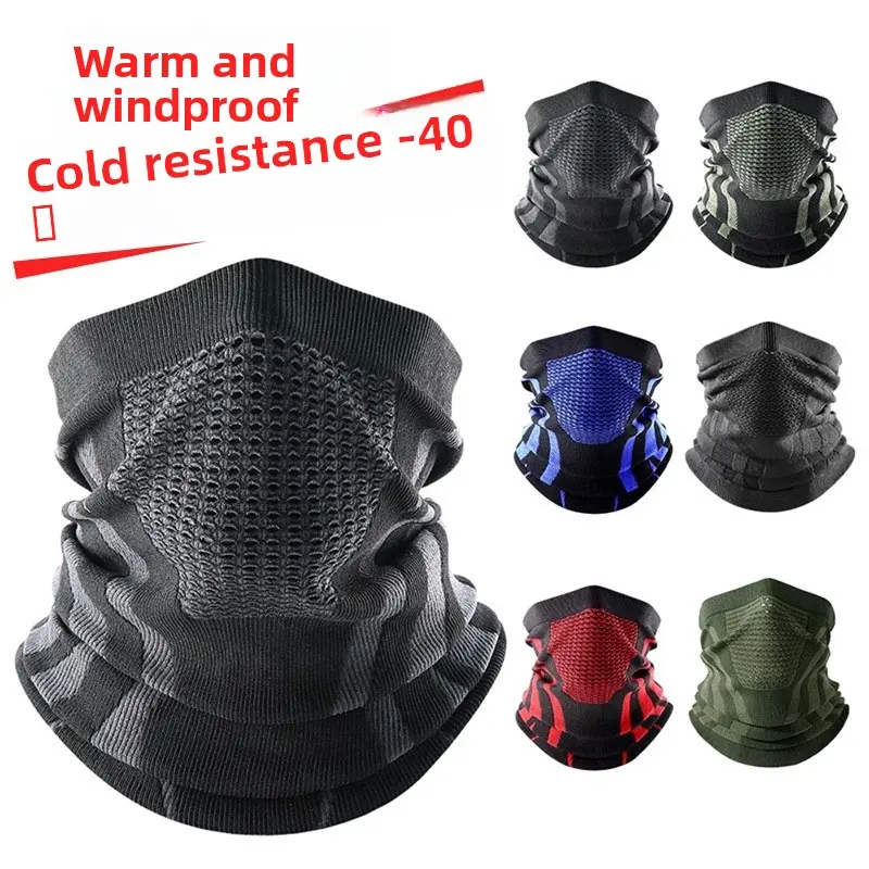 Unisex Seamless Neck Gaiter Sporty Face Covers & Mask for Adults, Solid Color Windproof Breathable All-Season Cover for Biking, Daily Commutes