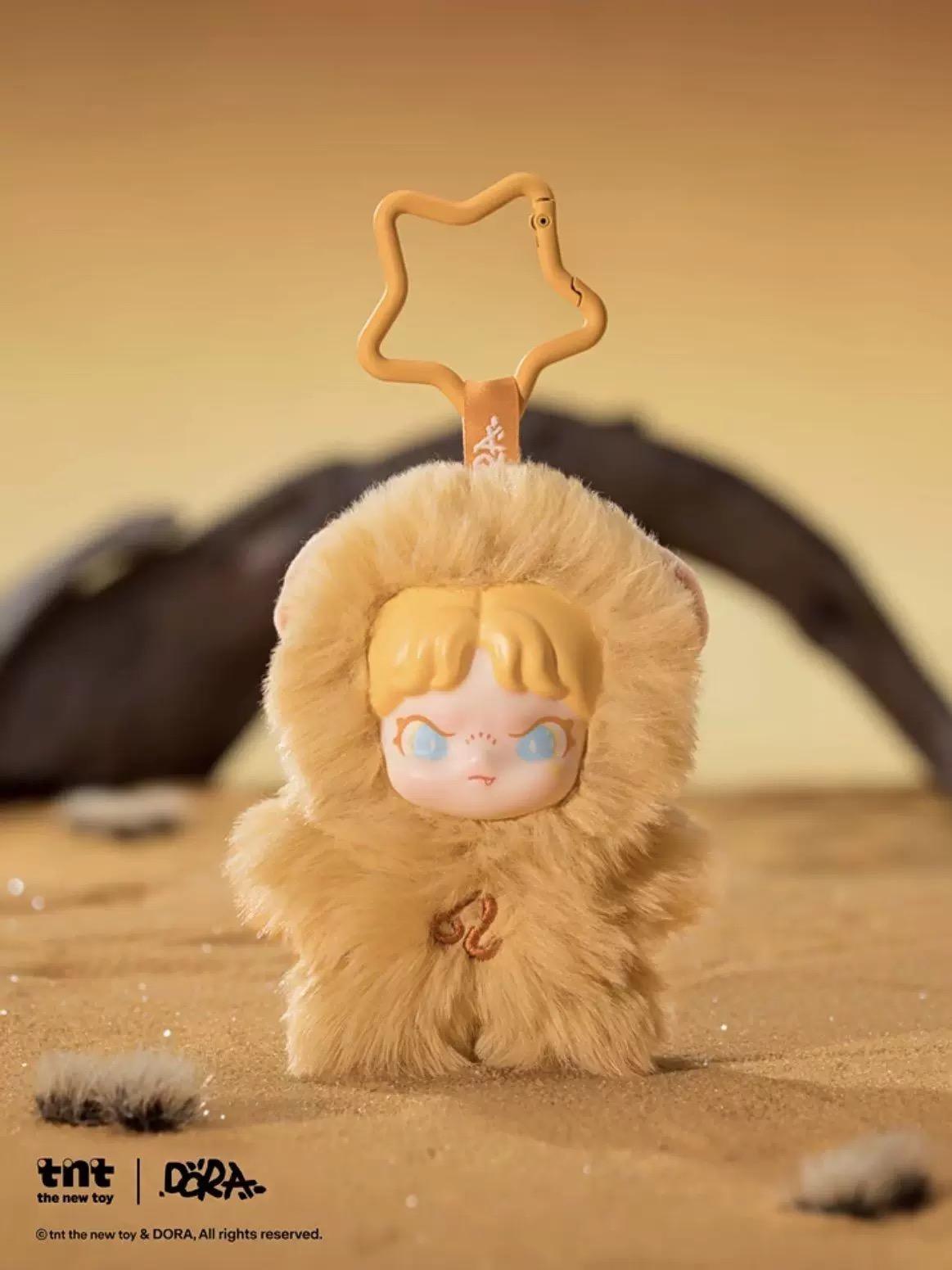 Dora Constellation Monogatari Series Plush Blind Box