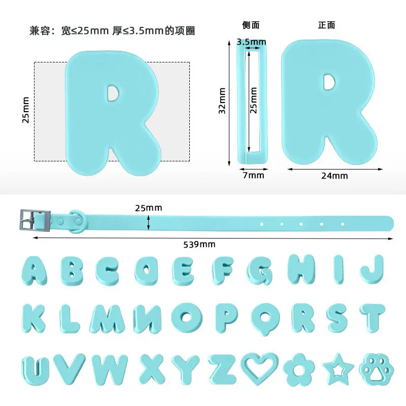 Complete set of 30 letters + L size collar, blue