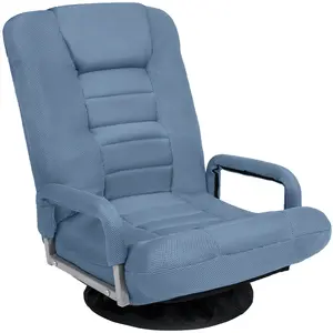 Best Choice Products 360-Degree Swivel Gaming Floor Chair w/ Armrest Handles, Foldable Adjustable Back