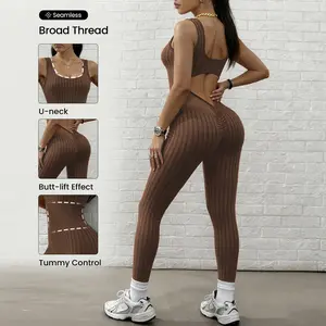 HIJESSE Women's Sports Set, High Elastic Quick-Dry Yoga Wear, Breathable Seamless Gym Training for All seasons，winter clothes for women  High Elasticity Yoga Studio Wear Skin-Friendly Fabric Casual Versatile Autumn Winter Shapewear