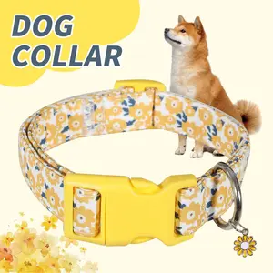 Adjustable Daisy Theme Dog Collar, Durable Breathable Flower Pendant, Suitable for Small Medium Large Dogs, Ideal Birthday Gift