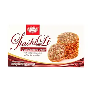 GDJSL Chocolate Sesame Crispy Wafer Biscuits 80g - Thin & Crunchy Snack for Tea Time