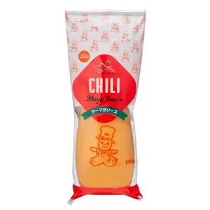 Japanese Mayo – Extra Hot, Creamy, Bold, Addictive Mayonnaise Sauce (17.6 oz)| Perfect for Sushi, Burgers, Tacos, Fries, and Ramen