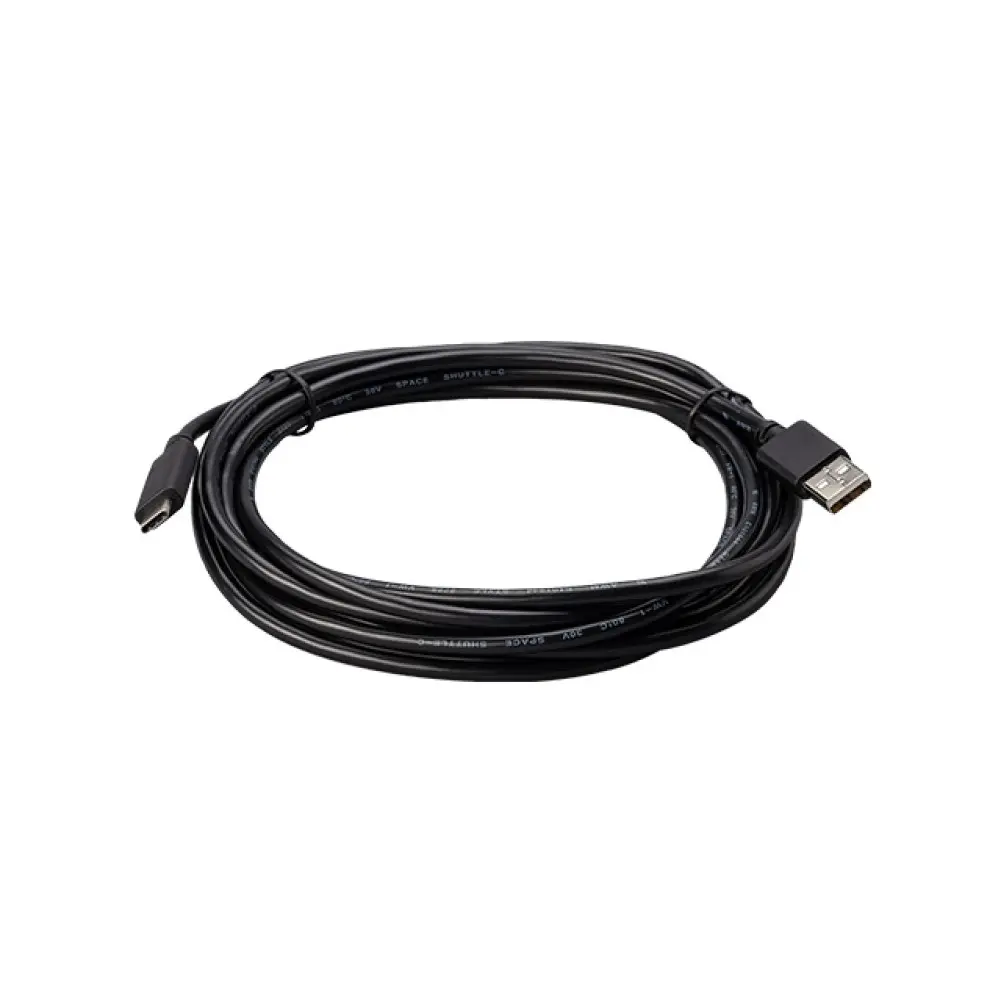 Brother USB/USB-C Data Transfer Cable LBX110001